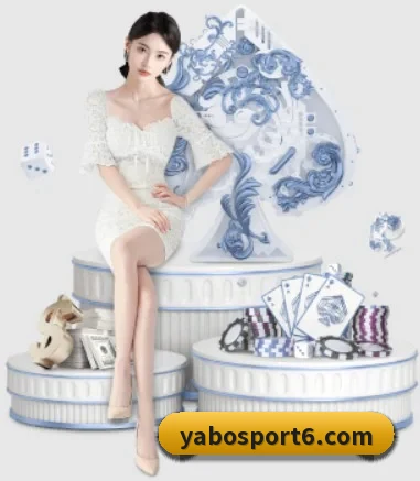 品牌创立 - 品牌成立元年,获得欧洲权威机构认证,正式开始全球化运营。（Yabo）