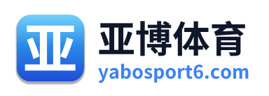 亚博体育